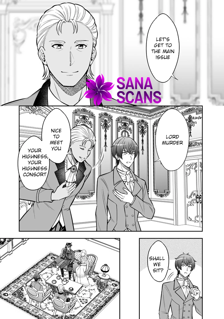 My Neighbor Kingdom Bride Is Too Cute Chapter 10 - . Page 5